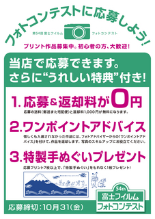 A_poster_RGB_0919.jpg