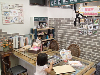 P7182888.JPG